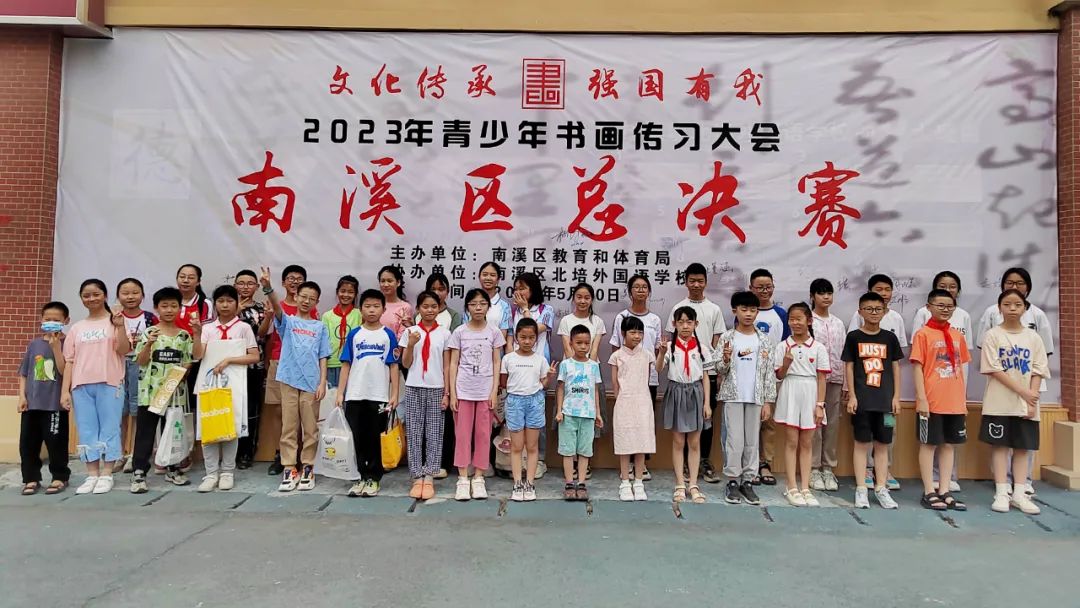 文化传承 强国有我
